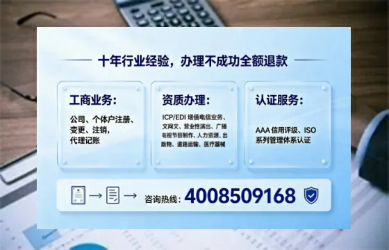 金华办理<a href='https://www.tajlb.com/'>道路运输许可证</a>的用处、流程与实用经验分享